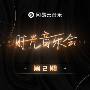 乱人伦中文无码视频在线
