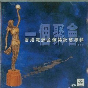 乱人伦中文无码视频在线
