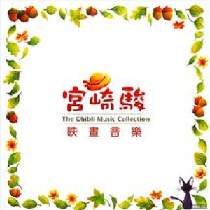 乱人伦中文无码视频在线
