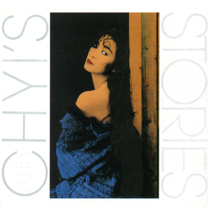 乱人伦中文无码视频在线
