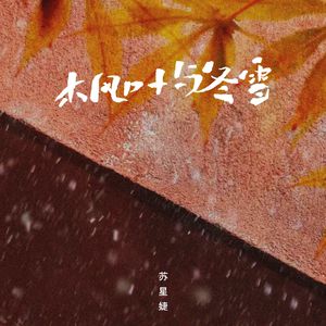 乱人伦中文无码视频在线
