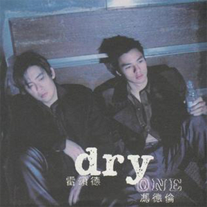 乱人伦中文无码视频在线
