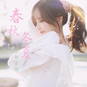 乱人伦中文无码视频在线
