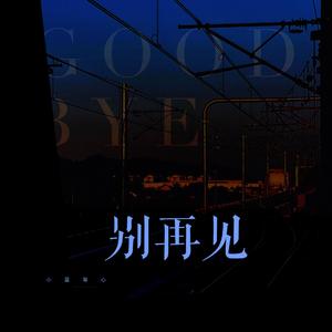 乱人伦中文无码视频在线
