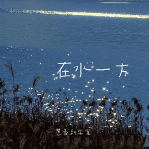 乱人伦中文无码视频在线
