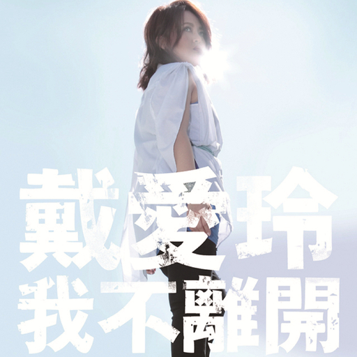 乱人伦中文无码视频在线
